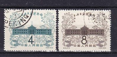 VR China 1959 435-436 (Naturhistorisches Museum in Peking ) o