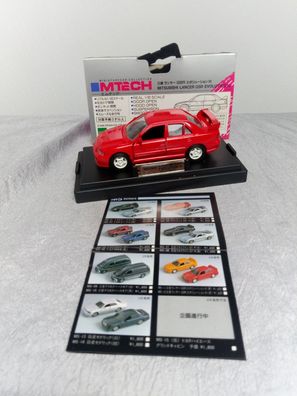 Mitsubishi Lancer GSR Evo III, Mtech Models