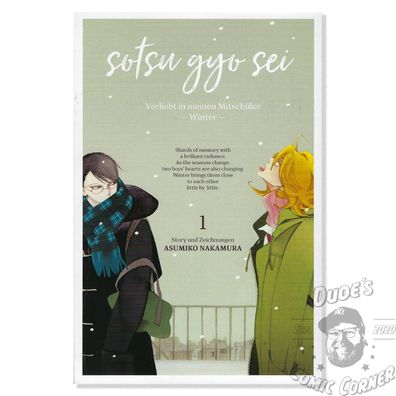 Sotsu Gyo Sei – Verliebt in meinen Mitschüler #1 NEU Manga Cult Cross Cult