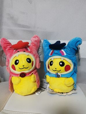 Pokemon 2 Pikachu Garados und Shiny Cosplay Plüsch Figur Stofftier Kuscheltier Set