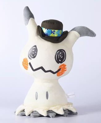 XL Pokemon Mimikyu Mimigma Plush Plüsch Figur Stofftier Kuscheltier Cosplay 40 cm