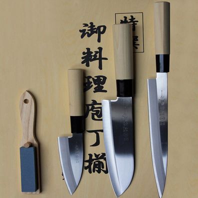 Herbertz 4 tlg. japanisches Kochmesser-Set Santoku Sashimi Kodeba mit Abziehstein