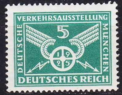 Germany REICH [1925] MiNr 0370 X ( * */ mnh )