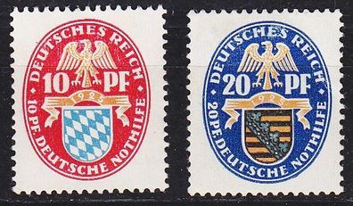 Germany REICH [1925] MiNr 0375 ex ( * / mh ) Wappen