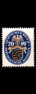 Germany REICH [1925] MiNr 0377 ( oG/ no gum ) [01]