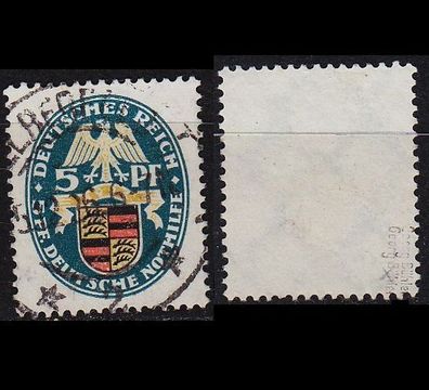 Germany REICH [1926] MiNr 0398 X ( O/ used ) [01] Wappen