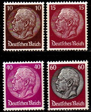 Germany REICH [1933] MiNr 0512 ex ( * */ mnh ) [02]