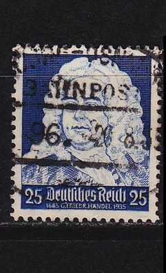 Germany REICH [1935] MiNr 0575 ( O/ used ) [01] Bahnpost-O