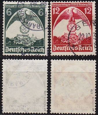 Germany REICH [1935] MiNr 0586-87 Y ( O/ used ) [01] geprüft