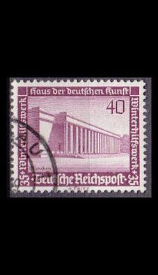 Germany REICH [1936] MiNr 0642 ( O/ used ) Bauwerke