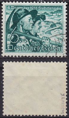 Germany REICH [1938] MiNr 0684 x ( O/ used ) [01] geprüft