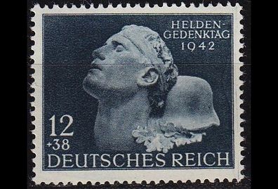 Germany REICH [1942] MiNr 0812 ( * */ mnh )