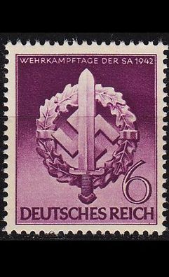 Germany REICH [1942] MiNr 0818 ( * */ mnh )