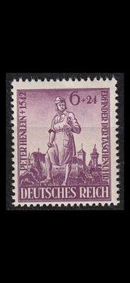 Germany REICH [1942] MiNr 0819 ( * */ mnh )