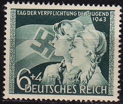 Germany REICH [1943] MiNr 0843 ( * */ mnh )