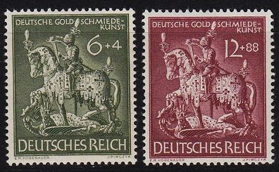 Germany REICH [1943] MiNr 0860-61 ( * */ mnh ) Kunst