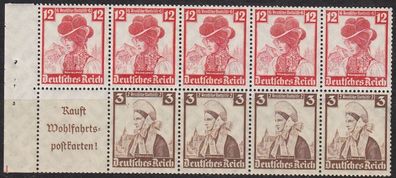 Germany REICH [Zdr] H-Blatt 104 ( * */ mnh ) [01] Trachten