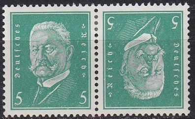 Germany REICH [Zdr] K10 ( * / mh )