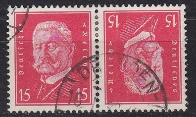 Germany REICH [Zdr] K14 ( O/ used )