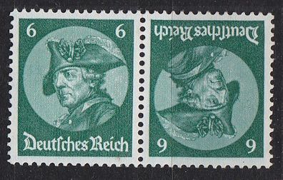 Germany REICH [Zdr] K17 ( oG/ no gum )