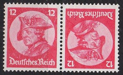 Germany REICH [Zdr] K18 ( oG/ no gum )