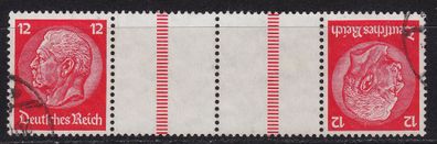 Germany REICH [Zdr] KZ23 ( O/ used )