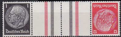 Germany REICH [Zdr] KZ26 ( * */ mnh )