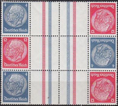 Germany REICH [Zdr] KZ28 12er ( * */ mnh )