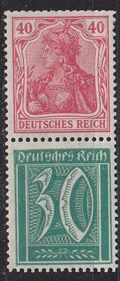 Germany REICH [Zdr] S029 ( * */ mnh )