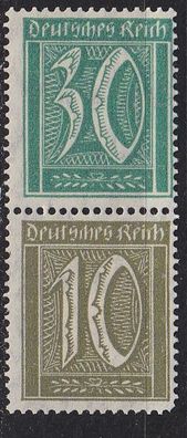 Germany REICH [Zdr] S033 ( * */ mnh ) [01]