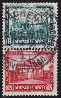 Germany REICH [Zdr] S076 ( O/ used ) [02] 2er Zdr