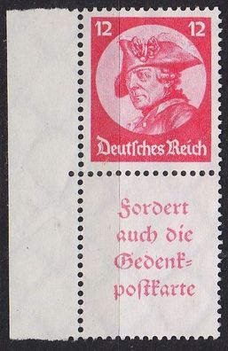 Germany REICH [Zdr] S104 ( oG/ no gum )