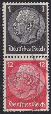 Germany REICH [Zdr] S147 ( O/ used )