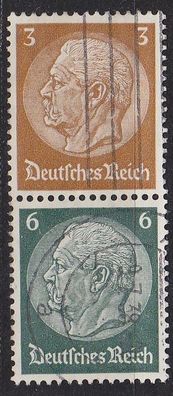 Germany REICH [Zdr] S151 ( O/ used )