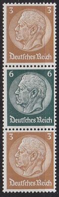 Germany REICH [Zdr] S152 ( * */ mnh )