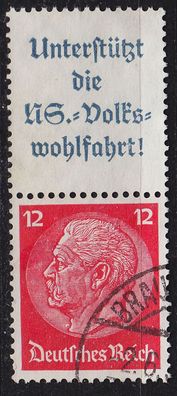 Germany REICH [Zdr] S155 ( O/ used )