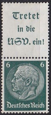 Germany REICH [Zdr] S191 ( * / mh )