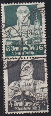 Germany REICH [Zdr] S221 ( O/ used ) Berufe