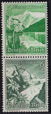 Germany REICH [Zdr] S245 ( * */ mnh )