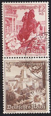 Germany REICH [Zdr] S249 ( O/ used ) Bauwerke