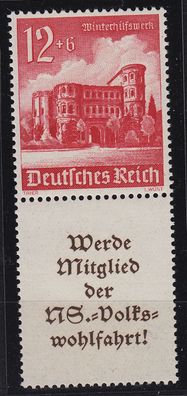Germany REICH [Zdr] S262 ( * */ mnh )
