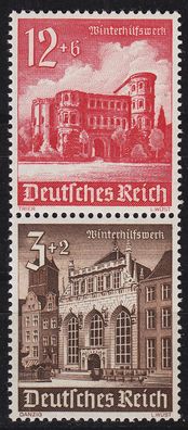 Germany REICH [Zdr] S266 ( * */ mnh )