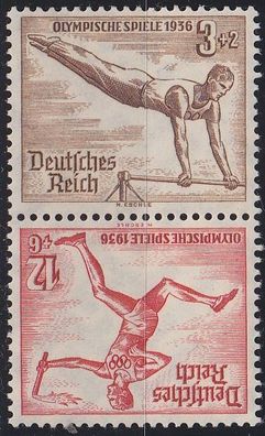 Germany REICH [Zdr] SK28 ( * */ mnh ) Olympiade