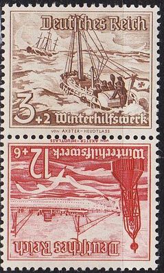 Germany REICH [Zdr] SK31 ( * */ mnh ) Schiffe