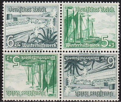 Germany REICH [Zdr] SK32 4er ( * */ mnh ) Schiffe kopfstehend