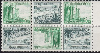 Germany REICH [Zdr] SK32 6er ( * */ mnh ) Schiffe kopfstehend