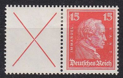 Germany REICH [Zdr] W023 ( * / mh )
