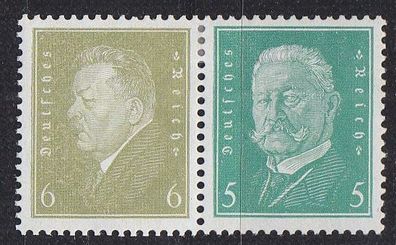 Germany REICH [Zdr] W028 ( * / mh )
