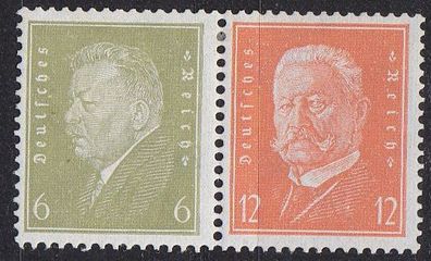 Germany REICH [Zdr] W029 ( * / mh )
