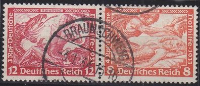 Germany REICH [Zdr] W055 ( O/ used )